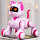 
I love gifts for children toys girls 1-3 years old birthday gifts for babies girls 2-year-old children 6-year-old robot cat bionic robot [Barbie powder] Cute pet intelligent mechanical cat girl birthday gift for two-year-old daughter 4-year-old child