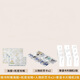 
The complete set of 12345 meat buns without eating meat [Single set can be selected] Jinjiang Youth Literature Network's original name Erha and his white cat Master Zhuang Hair's Way Return 2 [Subordinate order to enjoy rich gifts] Priced at 52.8