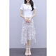 Xuan Mulin Jupe Robe en mousseline d'été 2023 Été Nouveau Tempéra de vêtements pour femmes