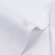 
Shanshan (FIRS) [DP free iron] short-sleeved shirt for men blue summer business casual cotton shirt pure white 42