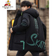 Vogelscheuche Winter Teenager Baumwollmantel Junge mittelgroße Wattebotton-Mantel Junior High School Schülern Große Kinder verdickte Baumwolljacke 6189 Schwarz (verdickt) L (100-120jin [Jin entspricht ca. 0,5 kg])