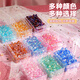 Huangen Beaded Bracelet DIY Jewelry Necklace Handmade Children's Toys Girls 4-6 years old 7-10 birthday gift 12