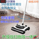 OEMG German original imported quality intelligent sweeper wireless electric mop and sweep all-in-one hand push vacuum cleaner mop lazy household artifact upgraded version high power with 5 rags