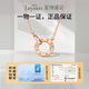 Leysen1855 18K gold diamond double ring necklace set with real diamonds rose gold color gold birthday gift for girlfriend and wife