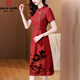 
Pierre cardin brand Xima Xiangyunsha dress for women 2025 new style mom temperament dress imitation silk modified cheongsam day red JY-9906 4XL