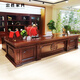 Zhongsheng Office Furniture Boss Desk Desk President Office Furniture Executive Desk Manager Desk High-end Chinese Style Atmosphere Rudder Pilot 8-Door Bookcase (4.24 Meters)