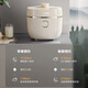 SUPOR [National Subsidy] IH Electric Pressure Cooker 5L Household Smart 2200W 0 Coated Steel Cake 8min Quick Vegetable SY-50HC5021Q Rice Cooker Pressure Cooker 4-6 people