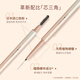 Orange Triangular Eyebrow Pencil is waterproof and sweat-proof, long-lasting and does not fade, natural wild eyebrow eyebrow cream, smooth and non-clumping Christmas gift Triangular Eyebrow Pen #01 Gray Brown