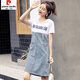 Pier Cardin Women's Denim Denim Con capucha con capucha de manga corta y delgada de manga corta y reducción de edad 2025 Summer Nueva falda de línea A mediana longitud 9892 S