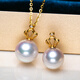 Yage 18K gold diamond Japanese Aurora akoya pearl pendant single Xianglan seawater necklace gift brand