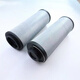 Фильтр pall Filter HC9901FKP39H HC8400FUP16Z UE319AZ20H UE319 UE619AS40H