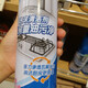 丸柠2瓶装粉兰之家厨房油污净泡沫清洁剂油烟机清洗剂油污清除剂500mL 687  厨房重油污净 2瓶 500ml