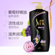 Shulei Luxury Repair Shampoo 1000ml Strong Repair Old-fashioned Domestic Products Must-Choose for Damaged Hair