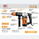 Pulitong Electric Hammer Electric Pick 8803 Dual-Purpose-Multifunktionalkupplung gerilltem Blastform-Schimmelpflanzung Sehne-Bohrlicht-Aufprall Bohrmaschine 830T Blastform Pick
