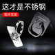 Holding mobile phone holder finger ring buckle metal stainless steel high quality men's personalized creative desktop support frame mobile phone case finger ring mobile phone buckle support live broadcast finger buckle female ring finger buckle [high quality] silver-1 package