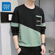 Jeanswest sweatshirt men's spring and autumn round neck loose pullover hoodless 2026 new spliced ​​bottoming shirt long-sleeved t-shirt for men 21116 grass green 2XL