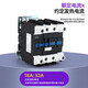 220V四常开交流接触器CJX2-12008 25008 65008 95004 380两开两闭 CJX2-12004 AC36V