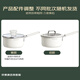 DUMIK milk pot 316 stainless steel baby food pot soup pot noodle pot hot milk uncoated small milk pot with lid 18cm