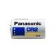 
Panasonic CR2/CR15H270/CR15266 short 3V suitable for Polaroid rangefinder gas alarm Panasonic CR2 1 capsule