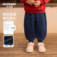 齐齐熊【一体绒】齐齐熊宝宝加绒裤子加厚冬款男童休闲裤儿童针织裤冬季