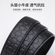 Caluom Kaiol Brand Belt for Men Great Cuir Automatic Automatic Menle's Taign's Tile Head Couche de vache Cow Business Business Birthday Gift For Boyfriend [Counter Gift Box] 80146A / Couleur de pistolet polyvalent 115cm -130cm envoyé au hasard par défaut (peut être coupé)