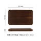 Punol Japanese-style household acacia wood solid wood rectangular tray wooden cup holder water cup tea tray storage plate dinner plate small acacia wood tray single