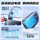 Baseus national 3C certification car emergency starting power supply air pump all-in-one machine with power bank outdoor mobile power supply