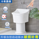 Washing mop pool high-foot household balcony ceramic split floor-standing bathroom old style large wall drainage floor mop basin 42 cm pool + 40 cm column desk control
