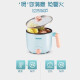 SUPOR ELECTRIC PIRK STAL Electric Plick Dormitory Small 1-2 человек многофункционально интегрированные студент-студент-ученик домашний паряки в общежитие с общежил.