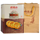 功德林核桃酥688g原味椒盐味小桃酥饼干功德林零食糕点小吃休闲食品 原味核桃酥688g