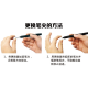 和冠（Wacom）数位板笔芯CTL672 671 472影拓笔头651 6100 660 二代黑色30支(送更换器)