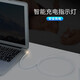 苏发 65W氮化镓苹果笔记本电脑充电器头pd快充type-c转magsafe磁吸L头充电线 typc转苹果磁吸老款冲电线L头 MacBook pro A1278