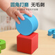 Katio Kinderblockversammlung Spielzeug 1-2-3 Jahre alt Bildung Baby Spielzeug digitale Form Karte von Jungen und Mädchen 6 [0-100] Digitale Karte [Massivholzmaterial-brandneue Verdickung-Anti-bunte Schlucken]