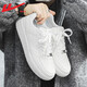 Pull back official white shoes men's shoes autumn sneakers men's Air Force One sports and leisure shoes men white 42