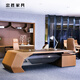 Zhongsheng Office Furniture High-end Modern Fashion Italian Light Luxury Desk President Boss Desk Executive Desk Solid Wood Saddle Leather Chairman 3.2 Meter Boss Desk Left Side Cabinet Regular