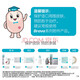 Coloplast Kanglebao Crème d'origine à l'épreuve des fuites de stomie importée 12050 Crème à la fuite de fuite de poche fistule Fistule 12050 Crème à l'épreuve des fuites de stomie 3 bouteilles Super. Valeur. Installer