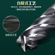 65 degree 4-edge tungsten steel milling cutter 303 304 316 stainless steel special super hard CNC tool titanium alloy end mill D6*15*6*50*4F*65 stainless steel special