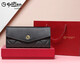 Goldlion Women's Long Long Chinese Valentine's Gift for Girlfriend Genuine Leather Fashion Tendencia 30% de descuento en la billetera de mujeres Regalo Día de la Mujer [Negro]