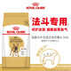皇家狗粮 斗牛犬成犬狗粮 宠物中型犬 FBA26 全价犬粮 ≥12月 6.5KG