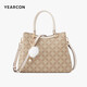 
Yierkang birthday gift large capacity tote bag contrasting color mother bag retro ladies handbag S2W28095-967 apricot color