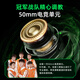 
Siberia (XIBERIA) V13PRO headset gaming headset, cable e-sports headset, USB one-click 7.1 channel with microphone, mobile phone and computer, CSGO listening and sound positioning professional headset, V13PRO professional version [USB one-click 7.1 sound effect]