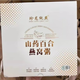 Swallow's first Zhenlong Pure Swallow Yam Lily Bird's Nest Porridge Meal Replacement Fast Breakfast and Night Snack Nutritional Porridge Gift Box Health Bird's Nest Soup White New Package Yam Lily [One Box of 8 Bowls]