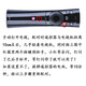 Подходит для дистанционного управления Changhong TV RBE902VC D3P/A5U/D3C/D2P/F8/T9/D3S/D6P CHANGHONG DEMOTE.