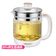 Convient pour rongshida accessoires en pot de santé en pot YSH5017 Glass Cup 5055 / 150H / 1563 / 188G1591 Gris clair 5017