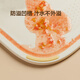 苏泊尔（SUPOR）宝宝辅食菜刀菜板不锈钢辅食刀婴幼儿辅食工具套装 辅食工具六件套
