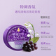 Meijiajing Night Hand Cream 80g*2 Moisturizing and Moisturizing Essential Oil Long-lasting Rejuvenation Hand SPA Repair Hand Nails