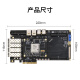 璞致FPGA开发板 xilinxZYNQ7035  XC7Z045PCIe 光纤XC7Z100 4.3寸LCD套餐 PZ7100-KFB-900-专