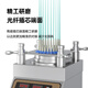
Nokoxin Telecom-grade fiber cable OM3 100 Gigabit multimode dual core fiber jumper LC-LC Armored fiber jumping fiber for anti-bending machine room engineering special fiber jumping fiber Armored 10 Gigabit multimode dual core LC-SC (OM3) 35 meters