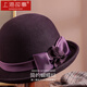 Shanghai Story Pure Wool Hat Women's Autumn and Winter Warm Woolen Top Hat Retro Curved Brim Floral Bow Dome Hat New Year