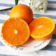 Jingxiansheng Sichuan Ehime No. 38 Jelly Orange Net Weight 5 Jin [Jin equals 0.5 kg] Single Fruit Starts from 130g Fresh Fruit Gift Box